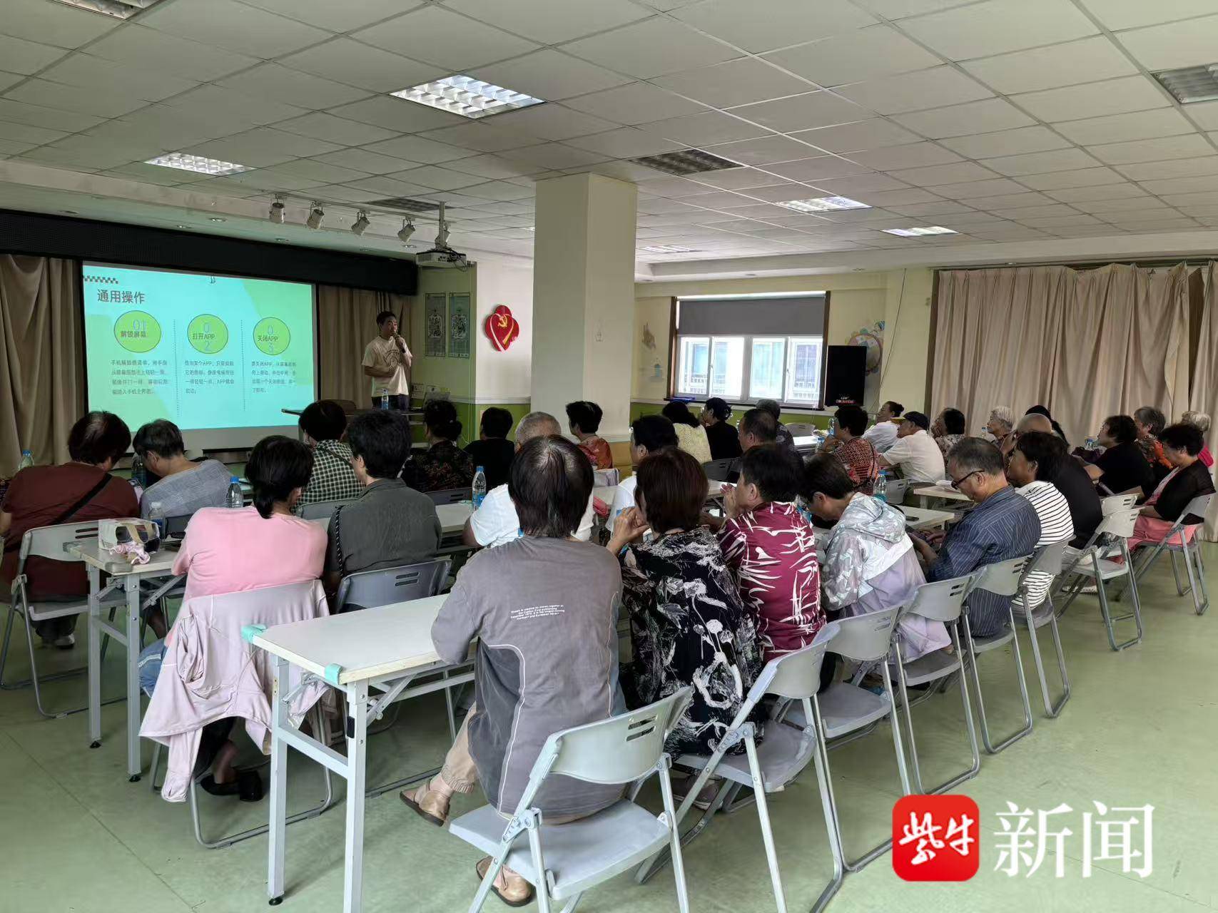 
                        4:3图片