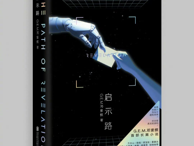 
                        4:3图片