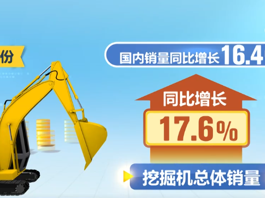 
                        4:3图片