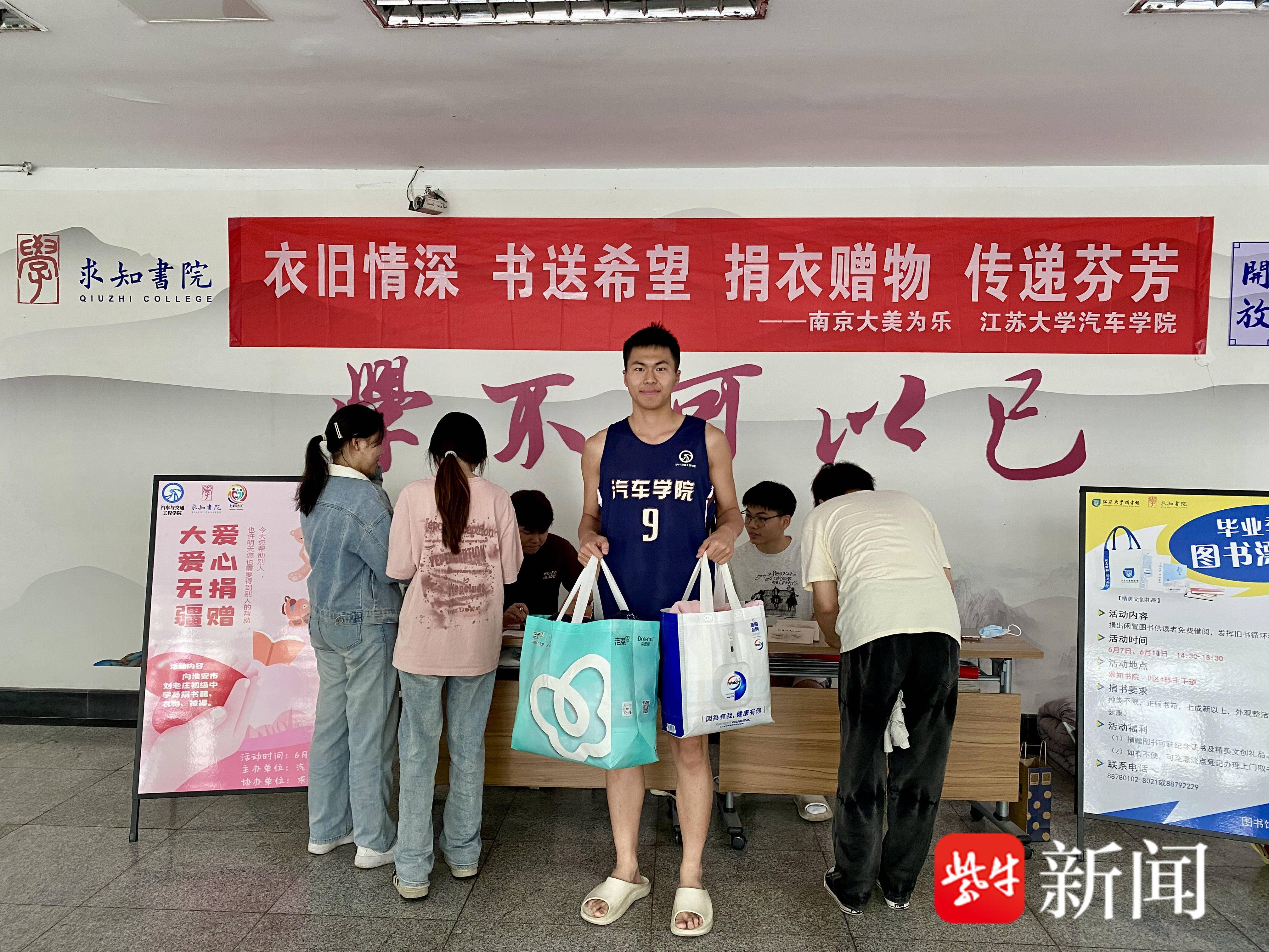 
                        4:3图片