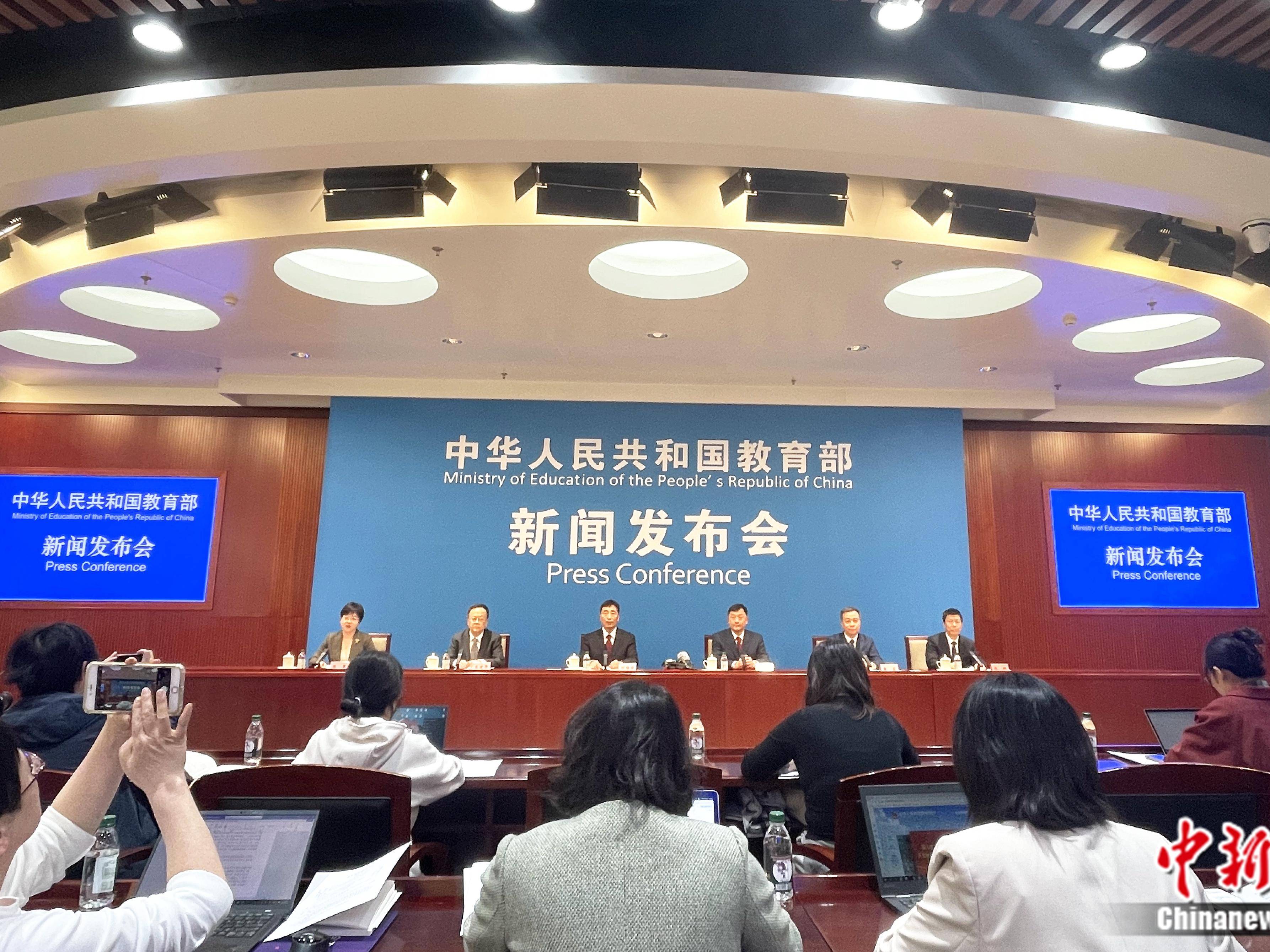 
                        4:3图片