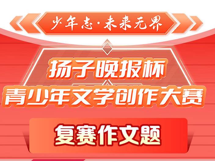 
                        4:3图片
