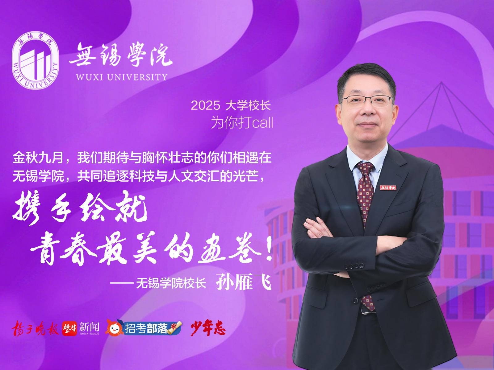 
                        4:3图片