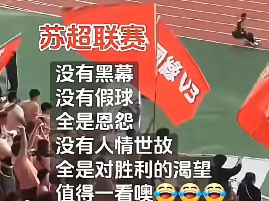 
                        4:3图片