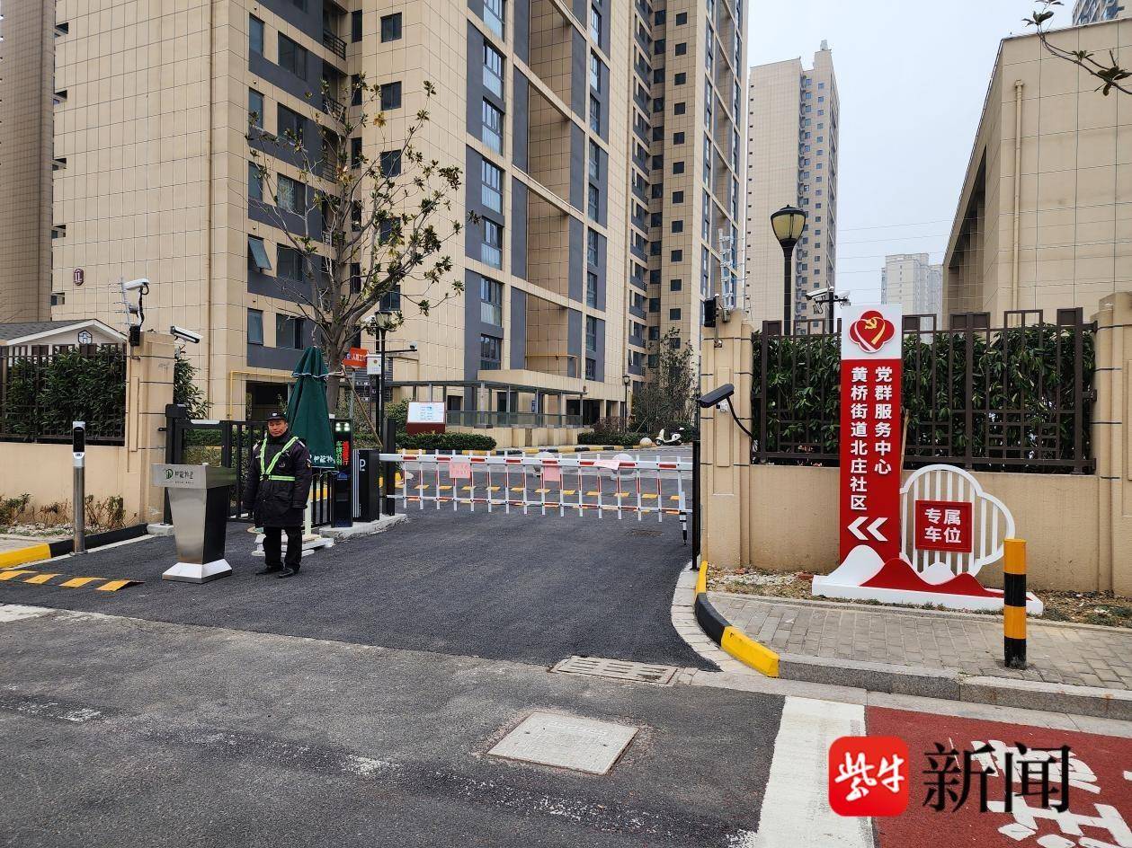 
                        4:3图片