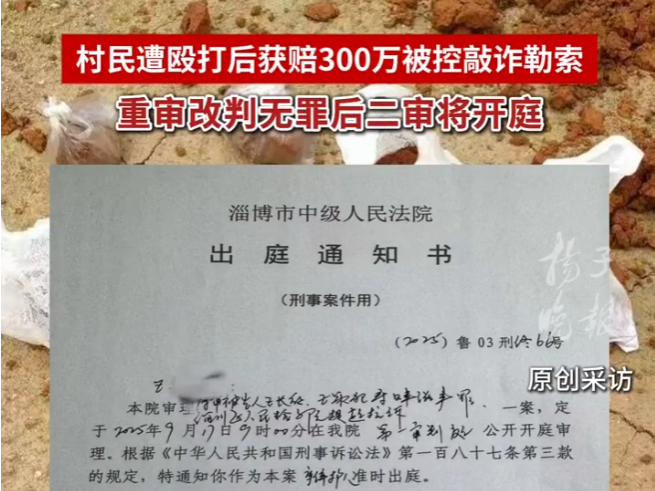
                        4:3图片