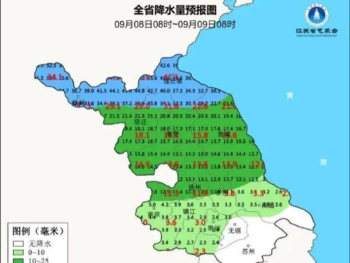 
                        4:3图片
