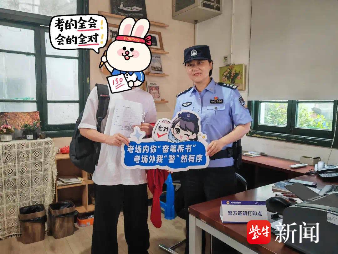 
                        4:3图片