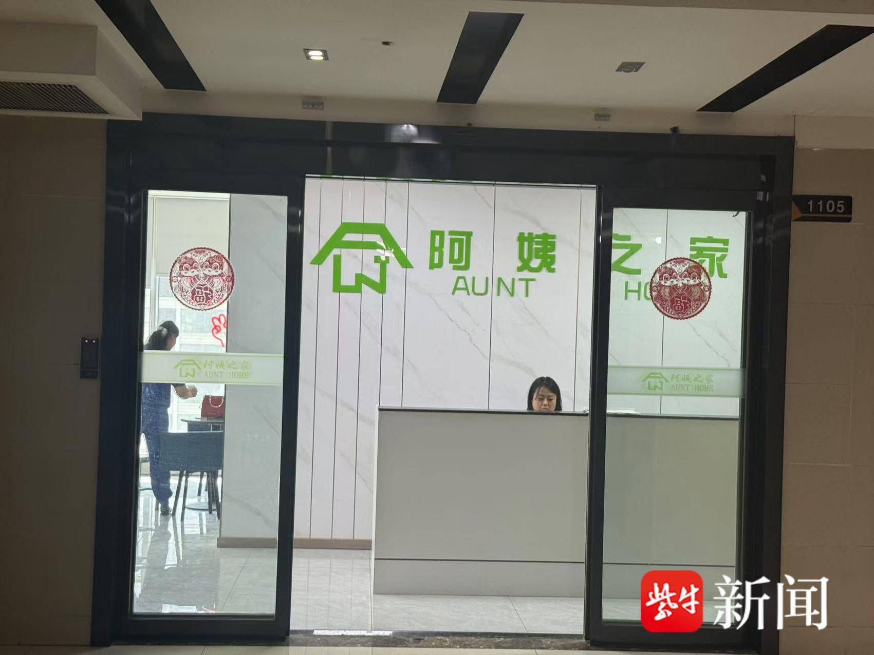 
                        4:3图片