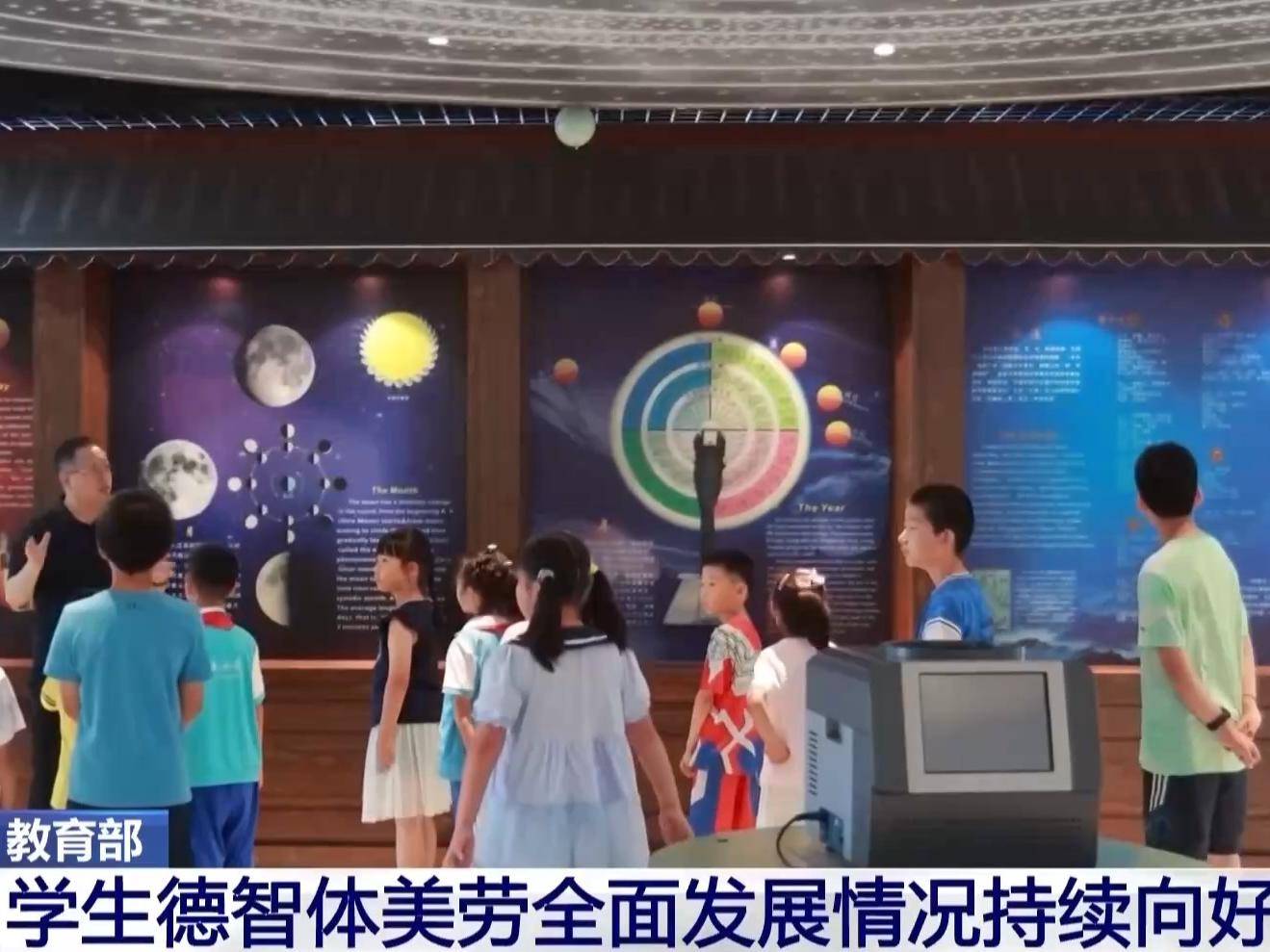 
                        4:3图片