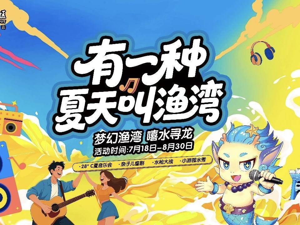 
                        4:3图片