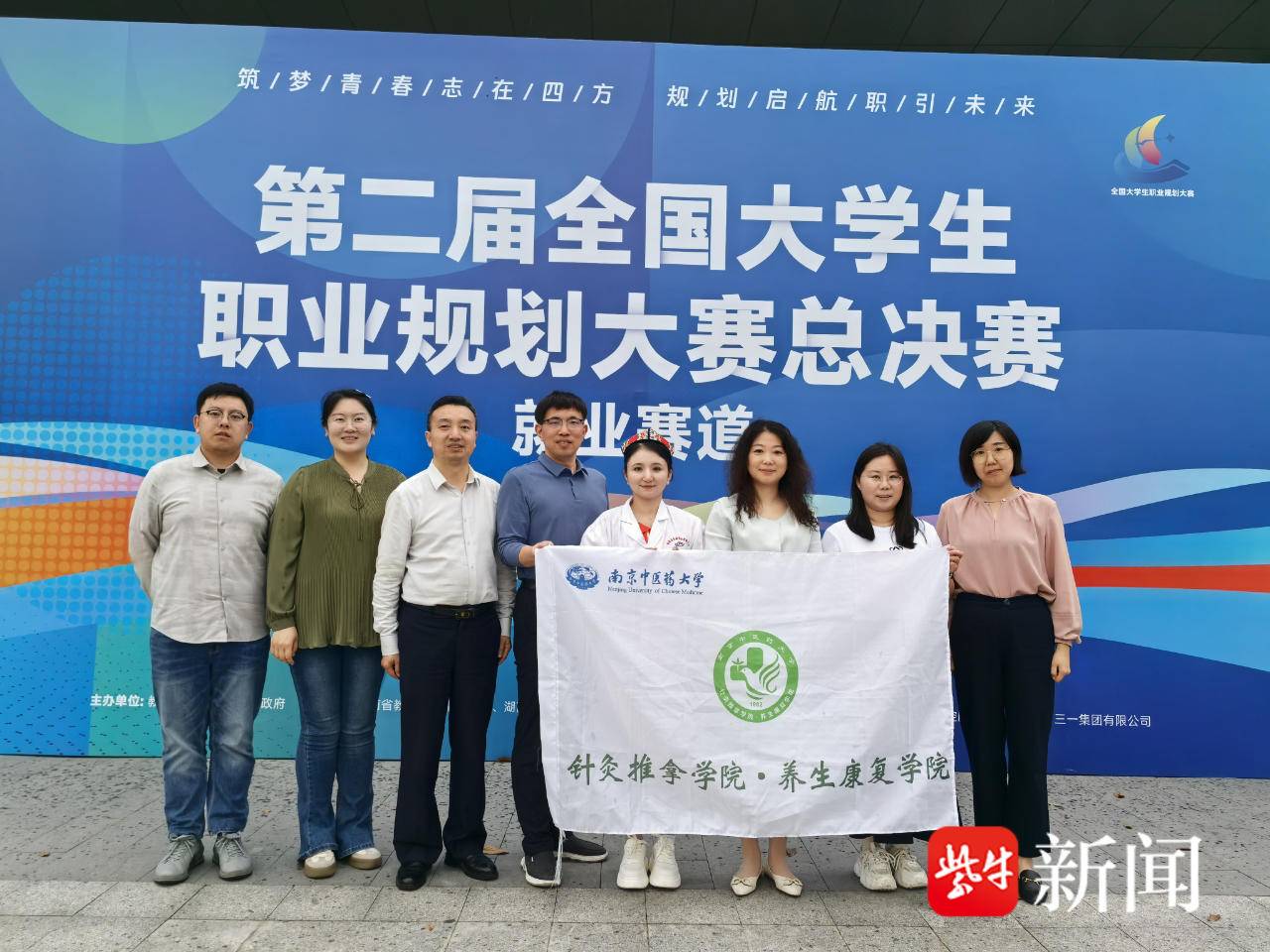 
                        4:3图片