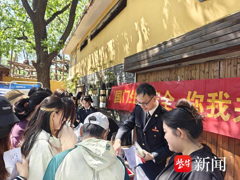 
                        4:3图片