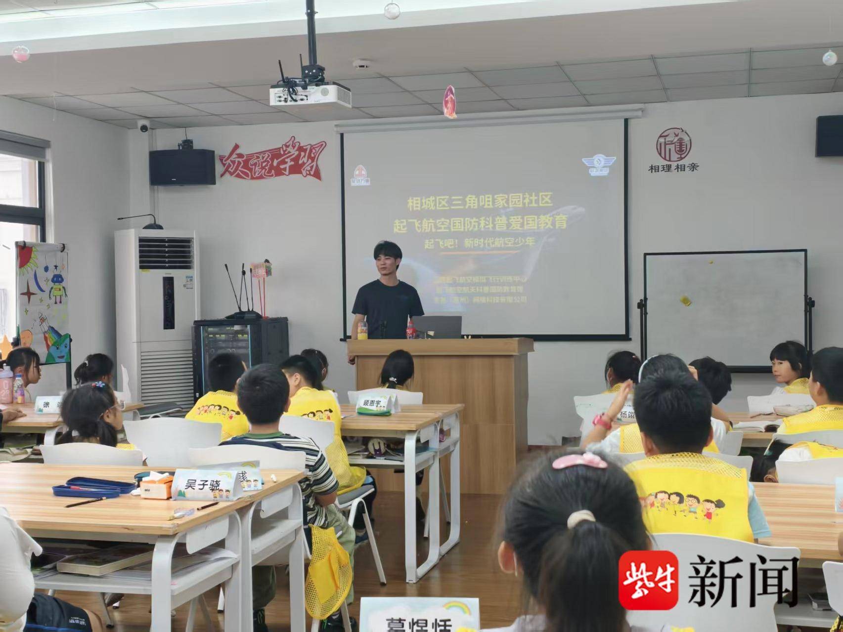 
                        4:3图片