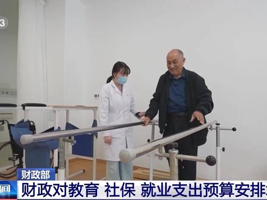 
                        4:3图片