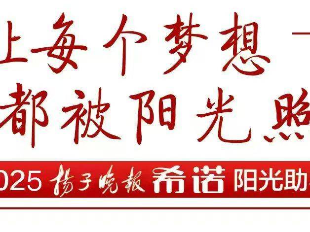 
                        4:3图片