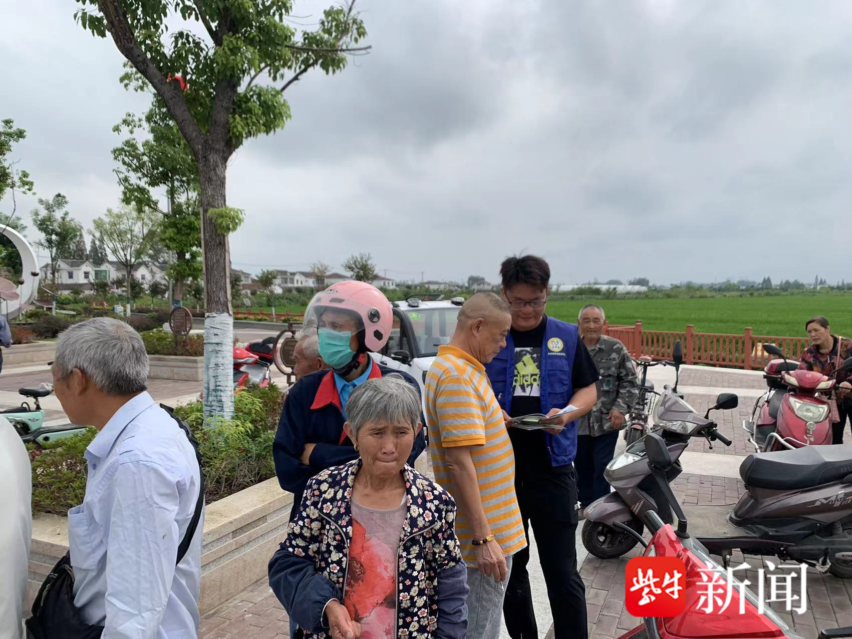 
                        4:3图片