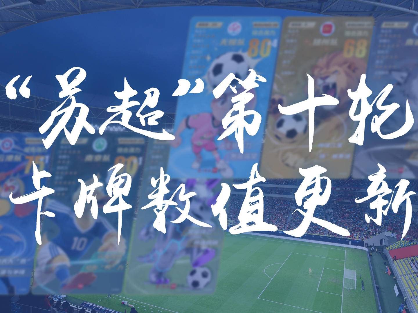 
                        4:3图片