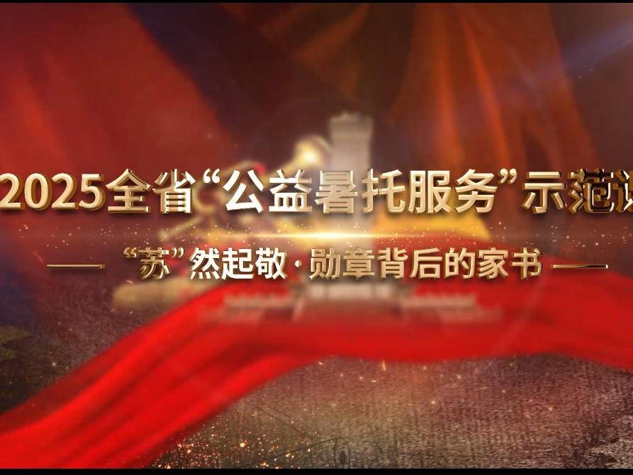 
                        4:3图片