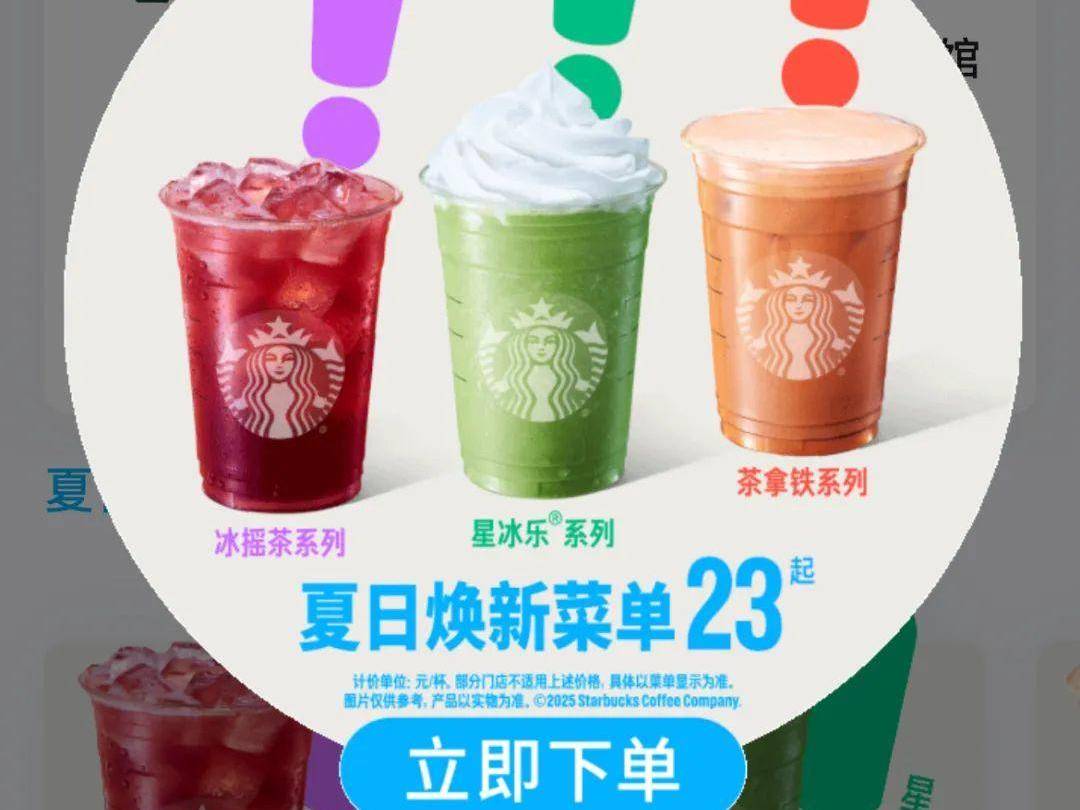 
                        4:3图片