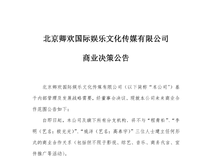 
                        4:3图片