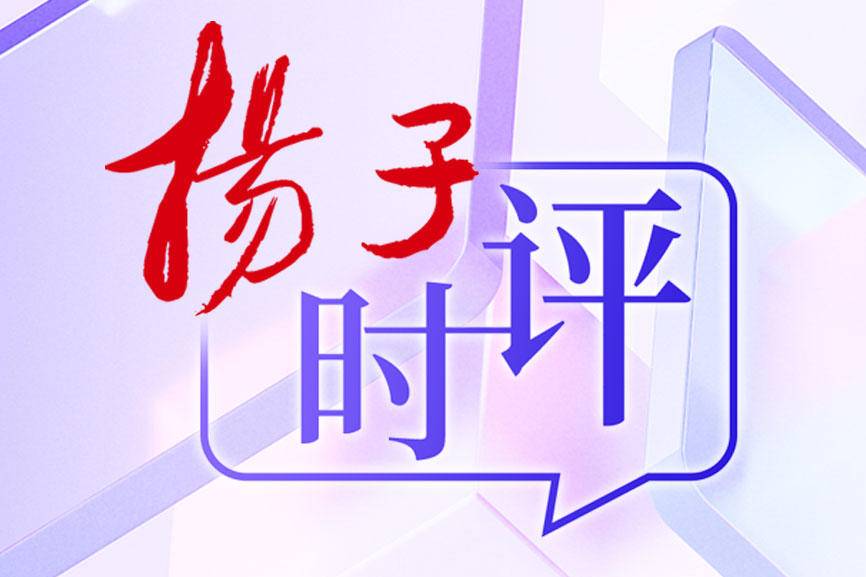 
                        3:2图片