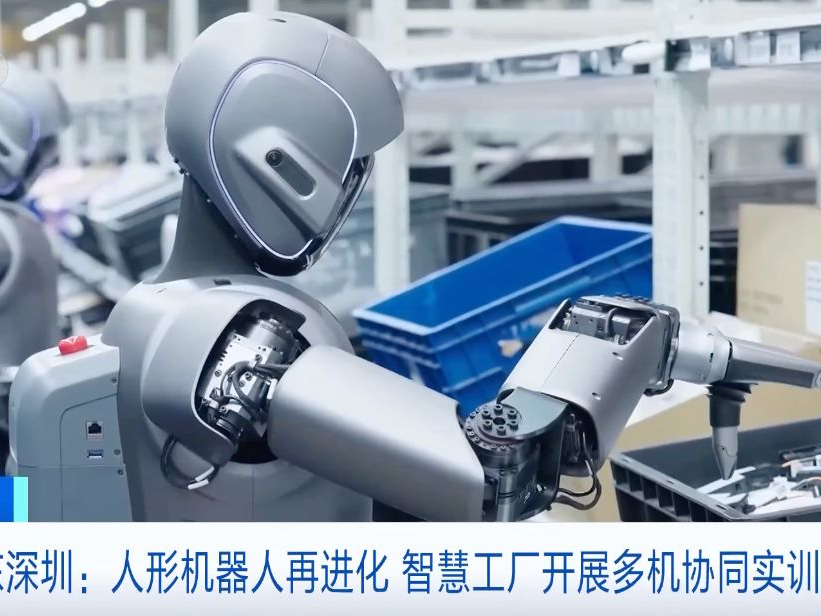 
                        4:3图片