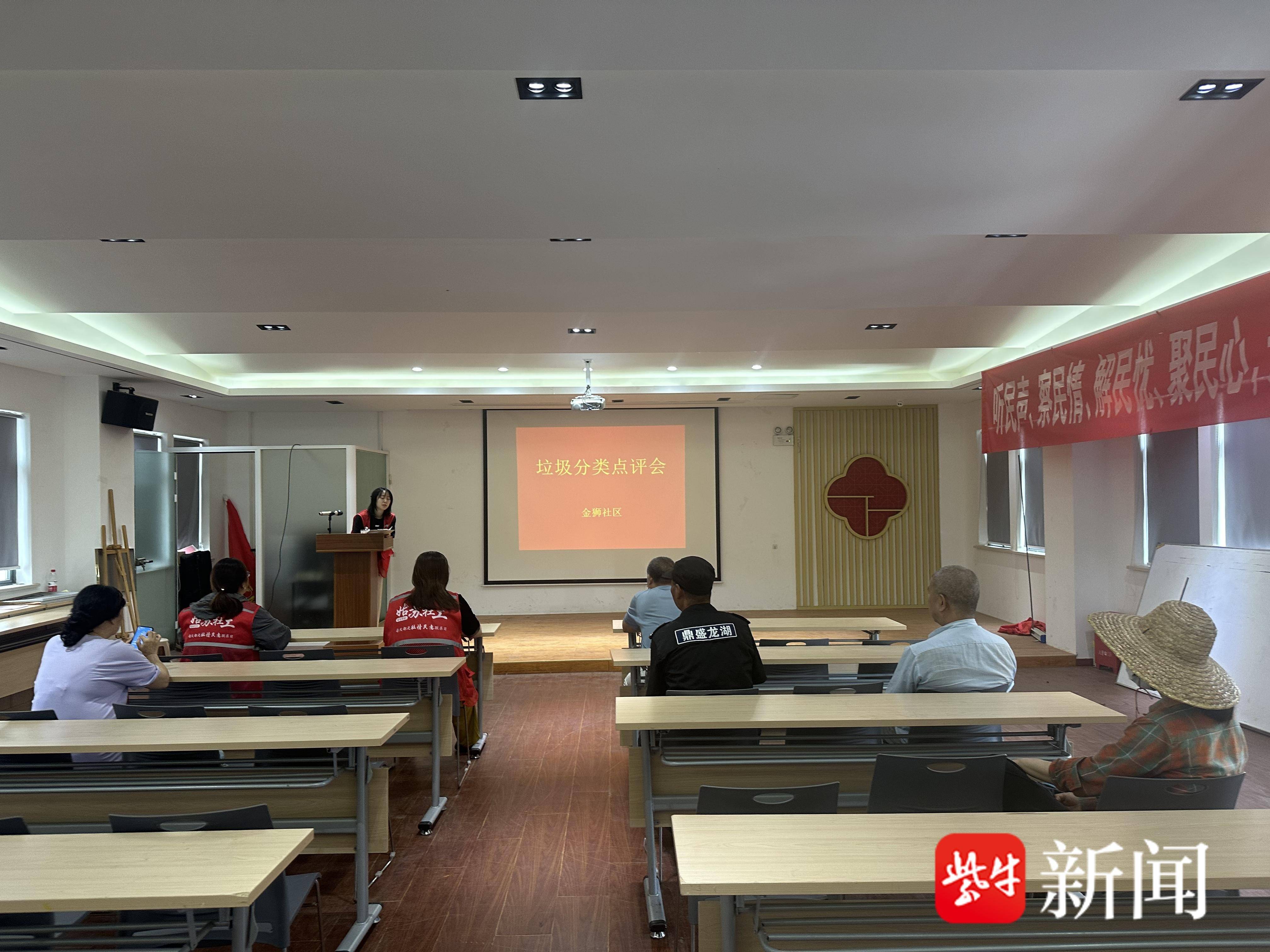 
                        4:3图片