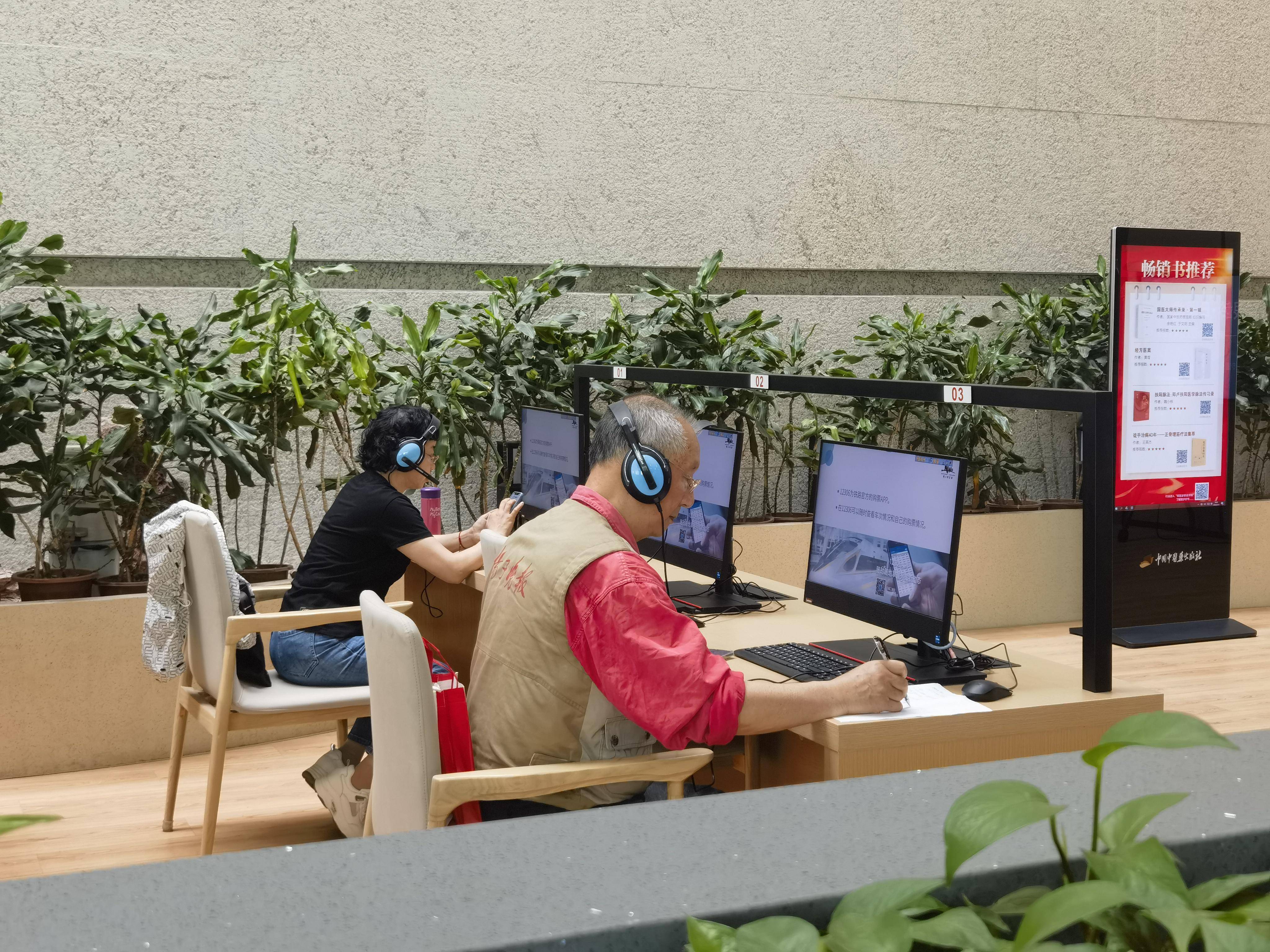 
                        4:3图片