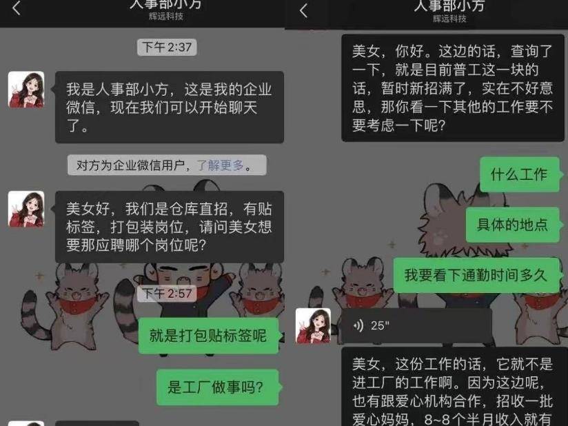 
                        4:3图片