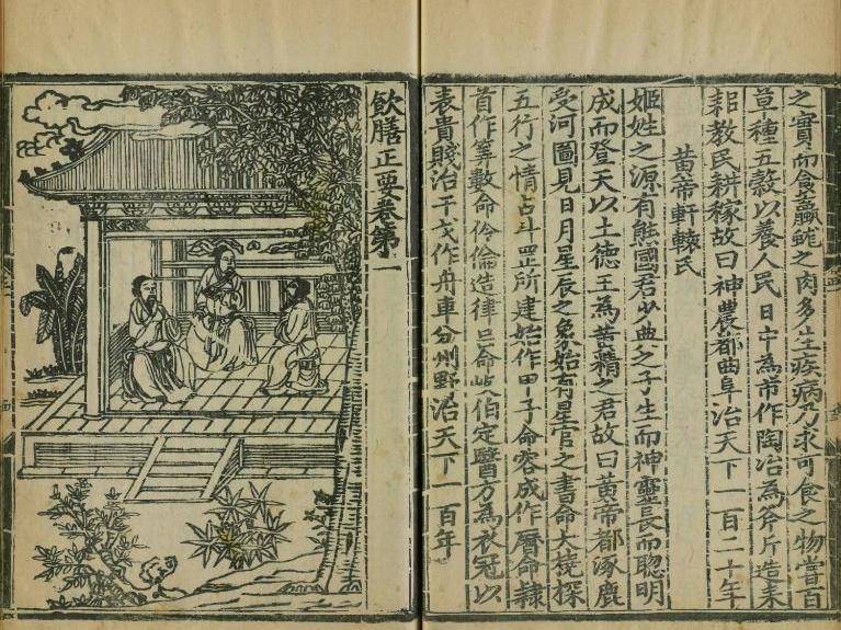 
                        4:3图片