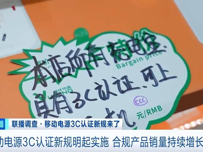 
                        4:3图片