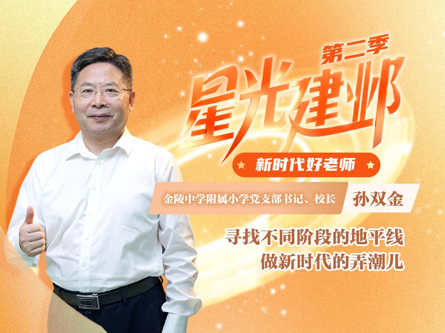 
                        4:3图片