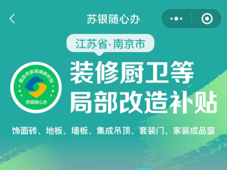 
                        4:3图片