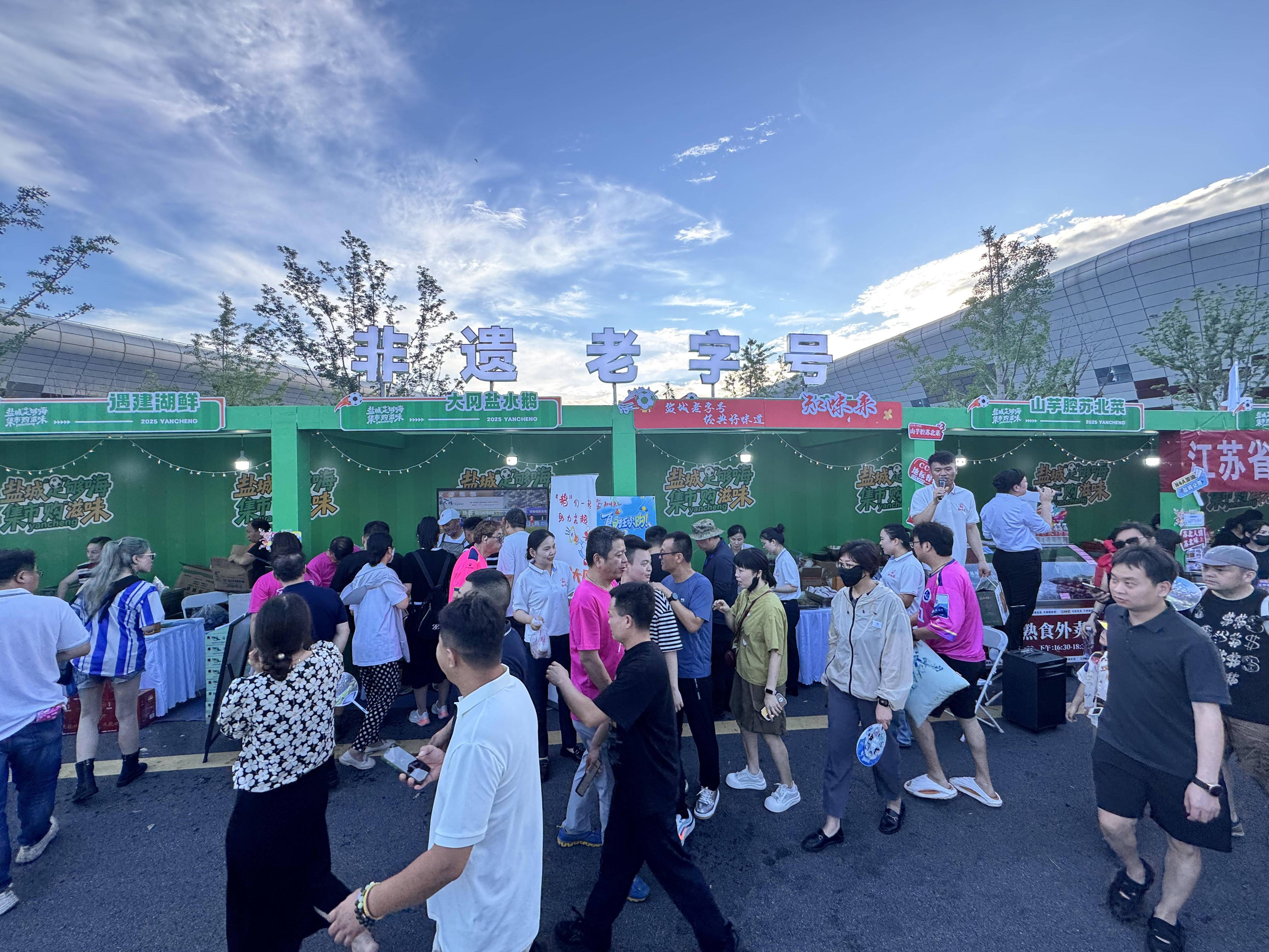 
                        4:3图片