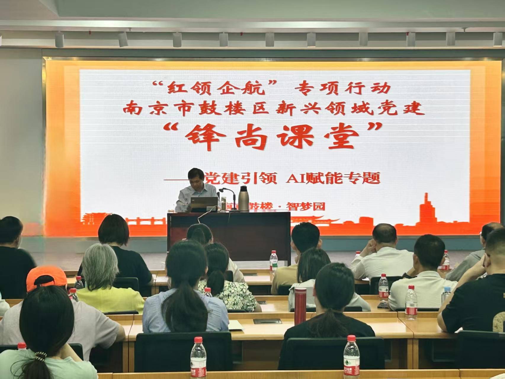 
                        4:3图片
