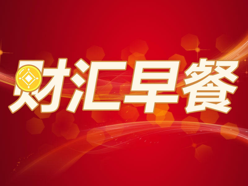 
                        4:3图片
