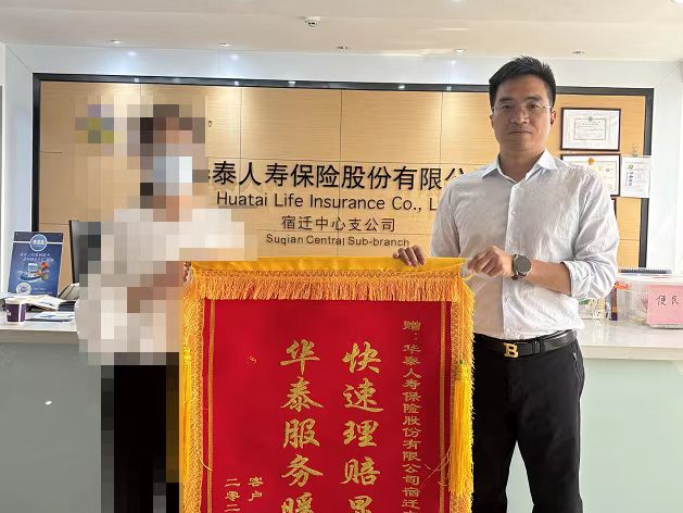 
                        4:3图片