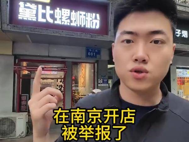 
                        4:3图片