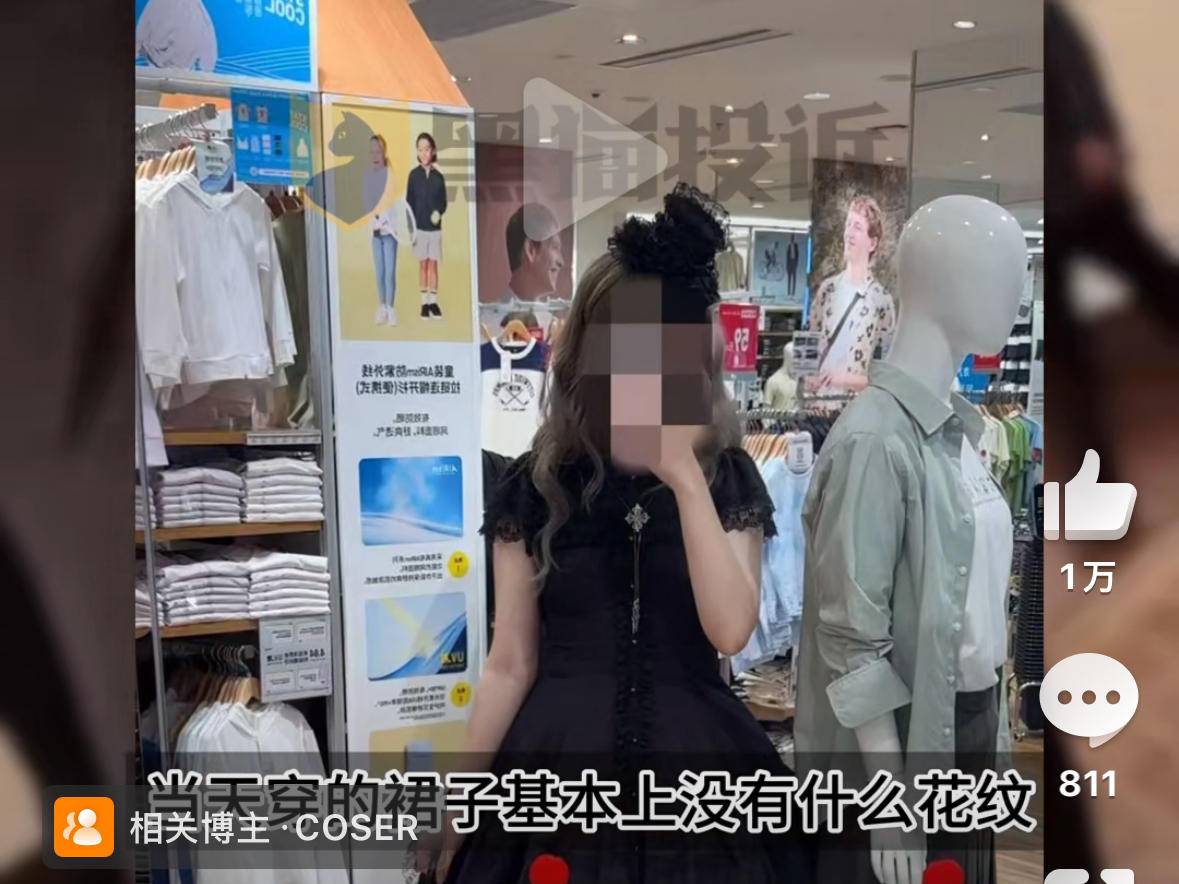 
                        4:3图片
