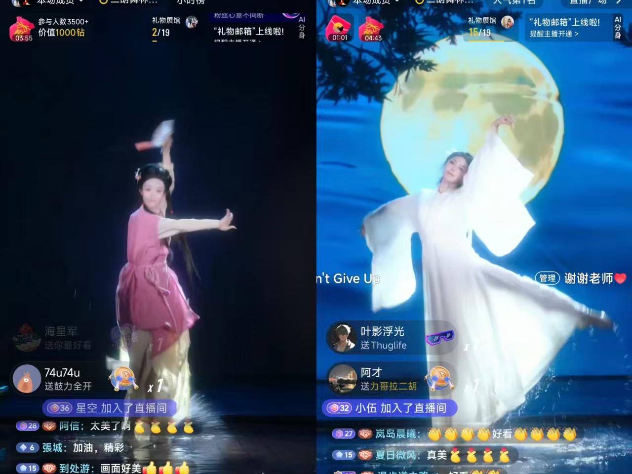 
                        4:3图片
