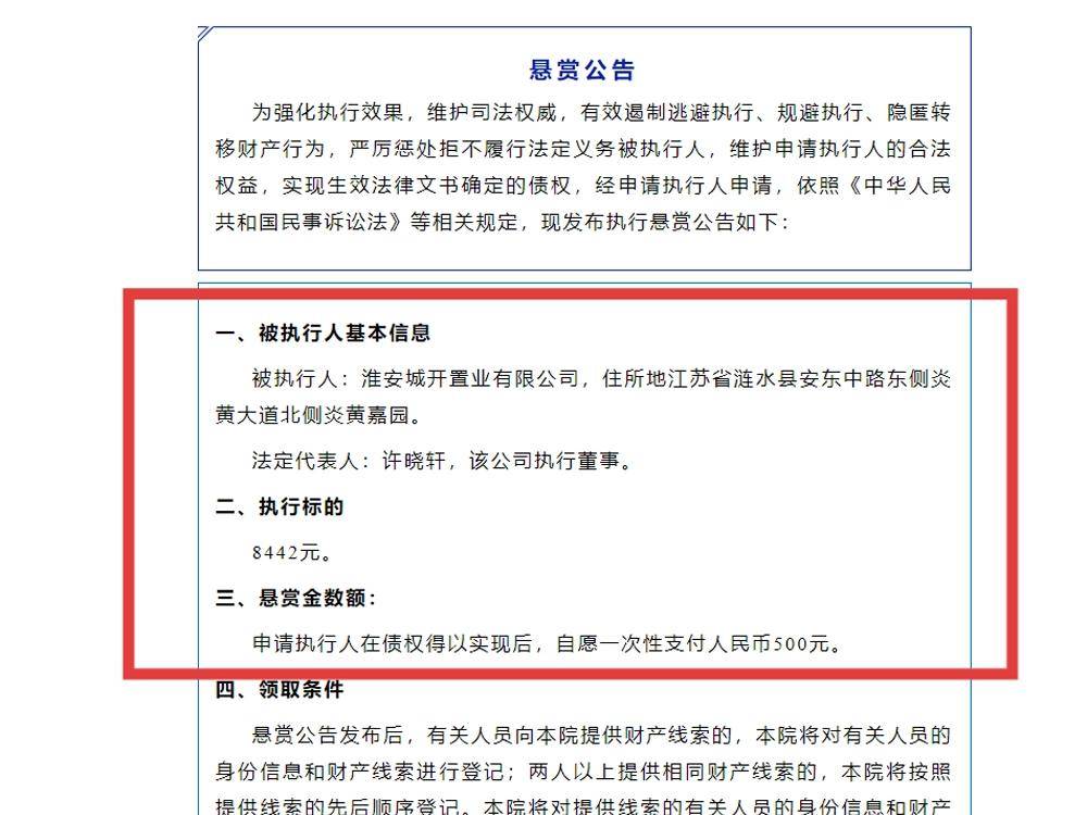 
                        4:3图片
