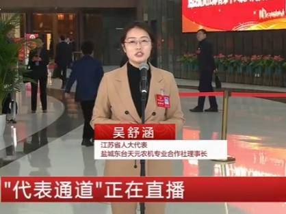 
                        4:3图片