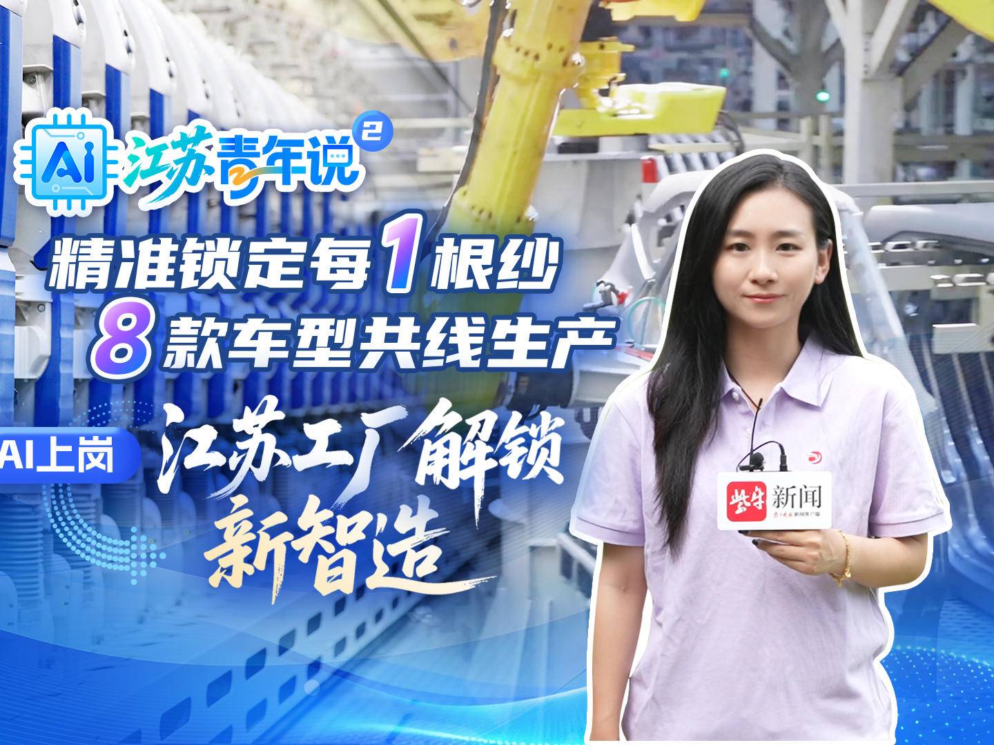 
                        4:3图片