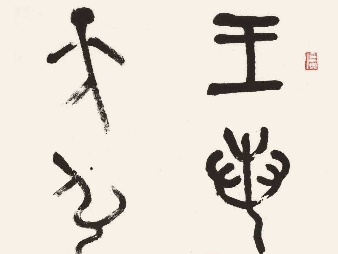 
                        4:3图片