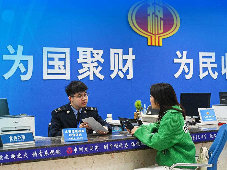 
                        4:3图片