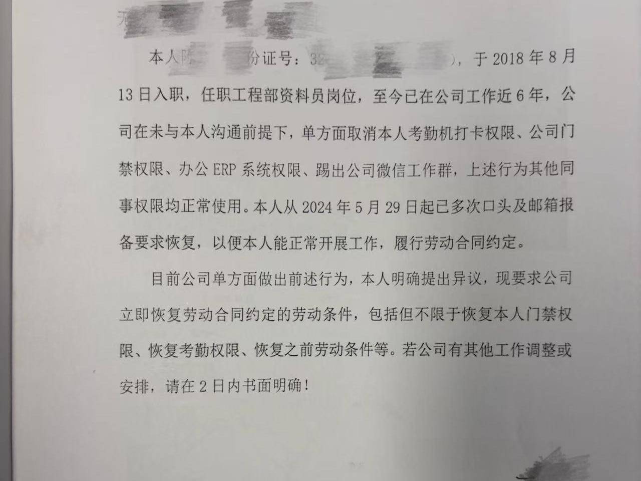 
                        4:3图片