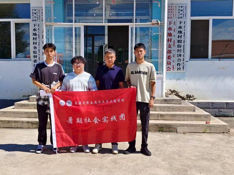 
                        4:3图片