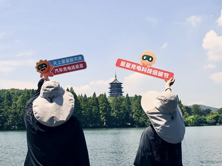 
                        4:3图片