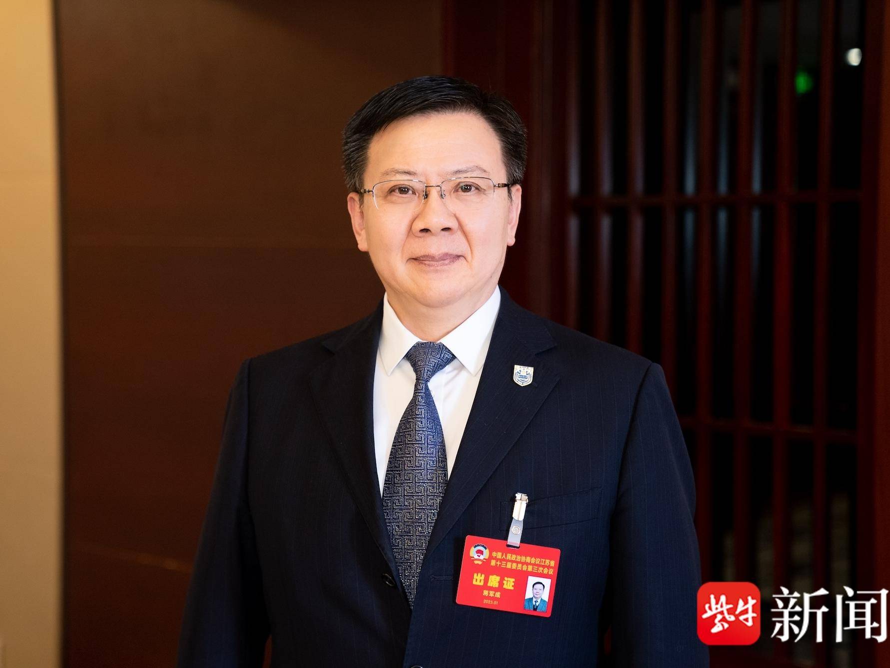 
                        4:3图片